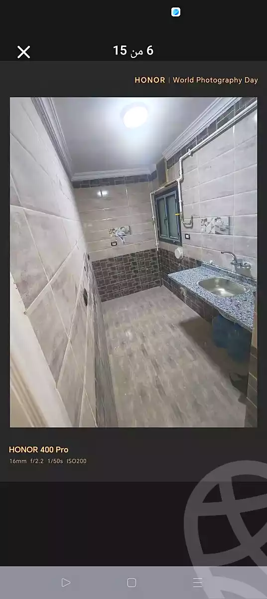 https://aqarmap.com.eg/ar/listing/7149704-for-sale-alexandria-al-agamy-el-hanouvel-gabir-hafez-st