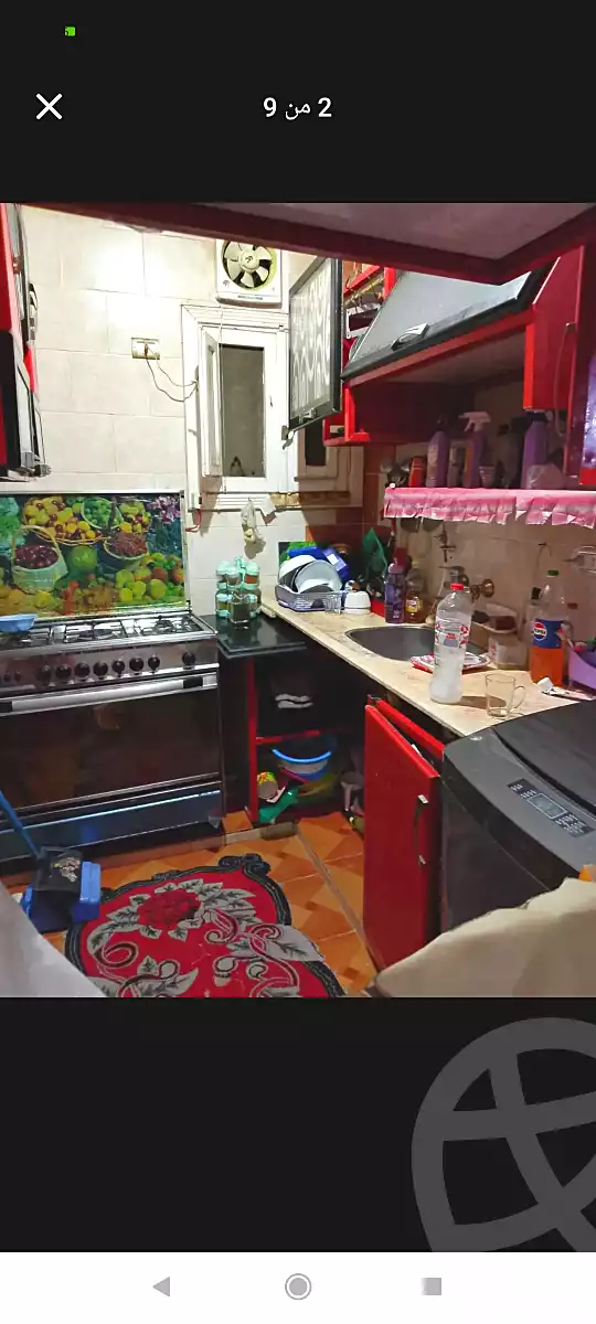 https://aqarmap.com.eg/ar/listing/7150720-for-sale-alexandria-al-agamy-el-hanouvel-el-kholafaa-el-rashdeen-st