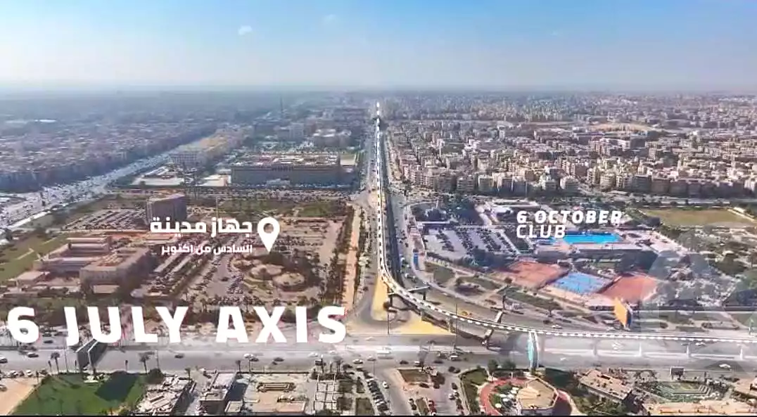 https://aqarmap.com.eg/en/listing/7152320-for-sale-cairo-6th-of-october-central-axis