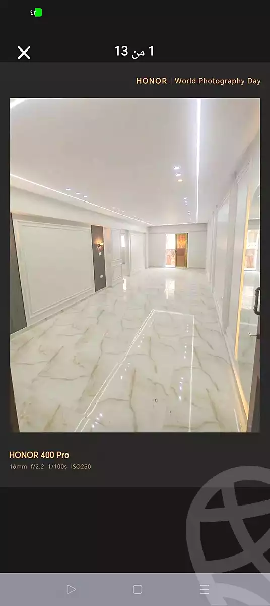 https://aqarmap.com.eg/ar/listing/7152721-for-sale-alexandria-al-agamy-el-hanouvel-kasr-al-quiri-st-1
