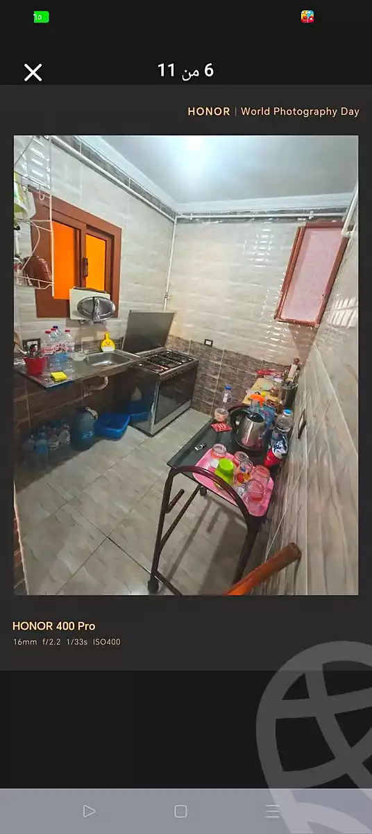 https://aqarmap.com.eg/ar/listing/7152906-for-sale-alexandria-al-agamy-el-hanouvel-kasr-al-quiri-st-1