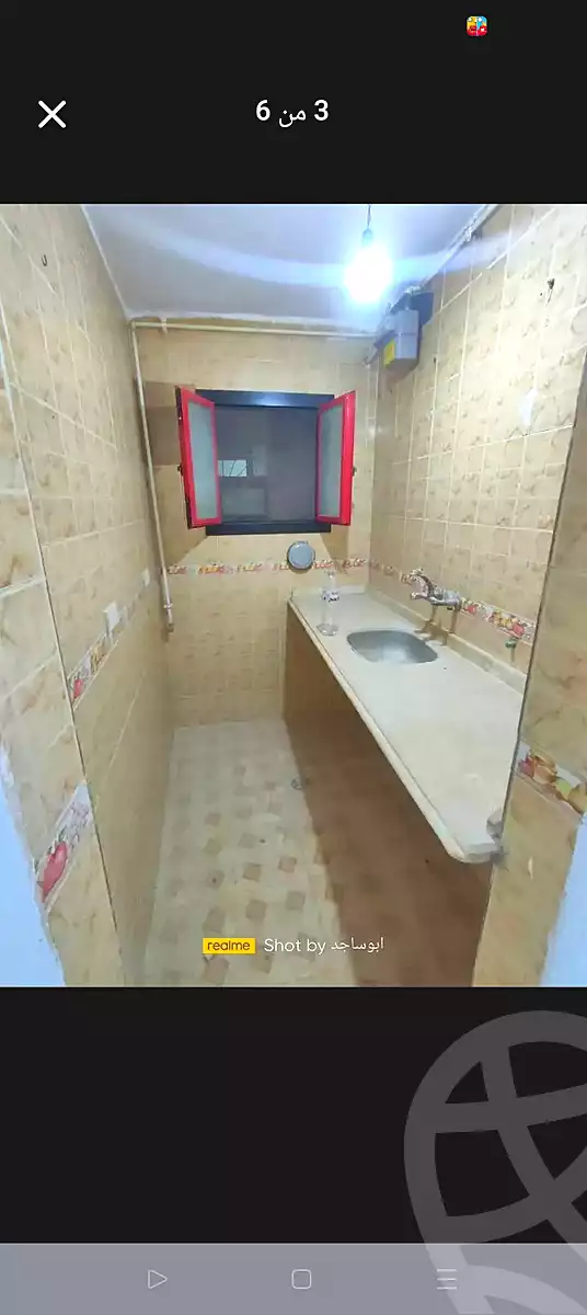 https://aqarmap.com.eg/en/listing/7153130-for-sale-alexandria-lsywf-el-falki-street-16-el-eslah