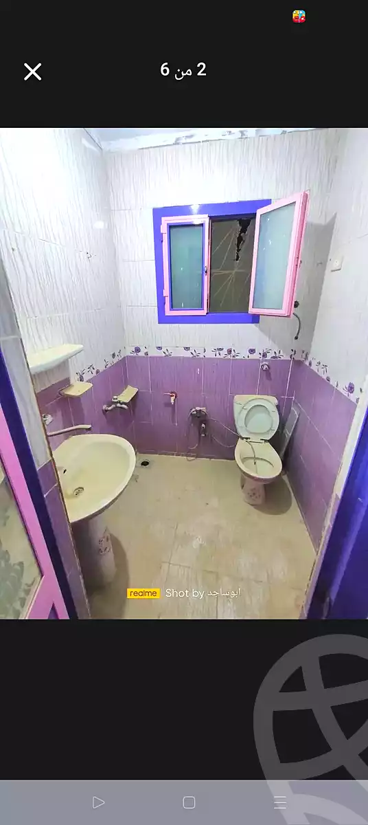https://aqarmap.com.eg/en/listing/7153130-for-sale-alexandria-lsywf-el-falki-street-16-el-eslah