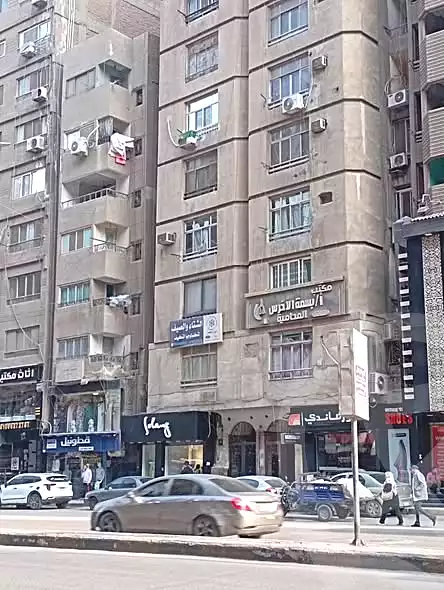 https://aqarmap.com.eg/ar/listing/7155330-for-sale-cairo-faisal-shareaa-el-malek-fasel