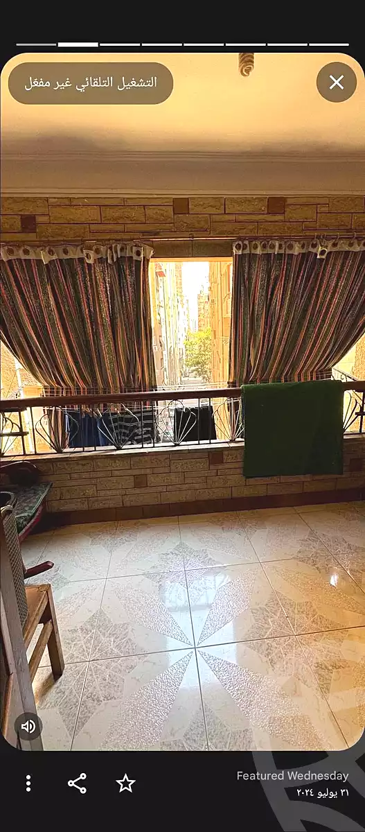 https://aqarmap.com.eg/ar/listing/7155356-for-sale-cairo-faisal-shareaa-el-malek-fasel
