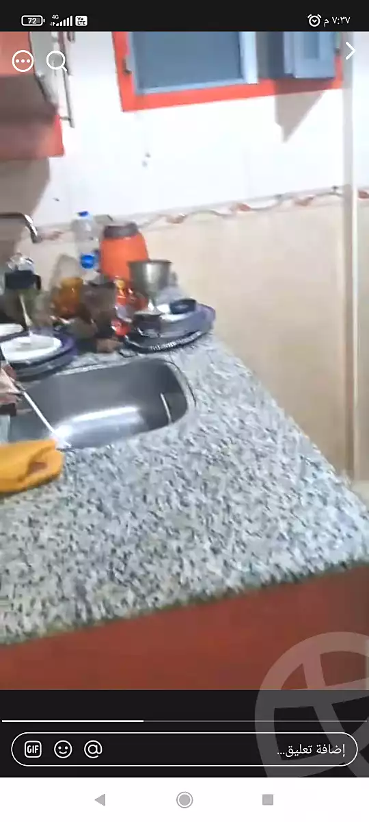 https://aqarmap.com.eg/ar/listing/7155477-for-sale-cairo-ain-shams-el-naam-shahin-st