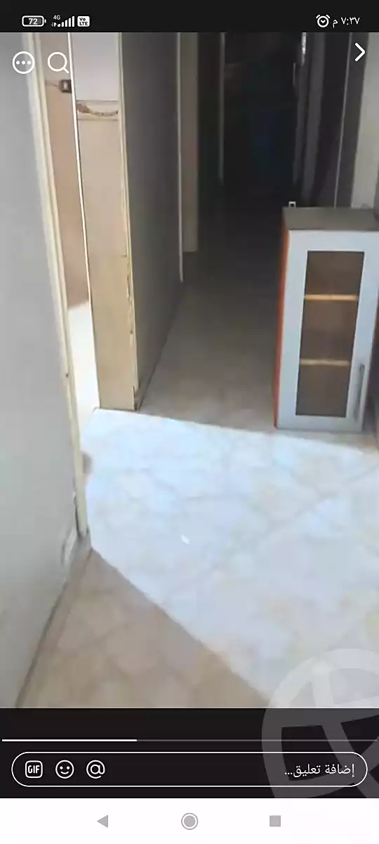 https://aqarmap.com.eg/ar/listing/7155477-for-sale-cairo-ain-shams-el-naam-shahin-st