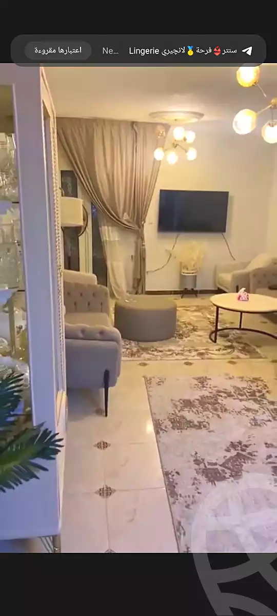 https://aqarmap.com.eg/ar/listing/7155518-for-sale-cairo-helwan-hadayek-helwan-nile-corniche-st