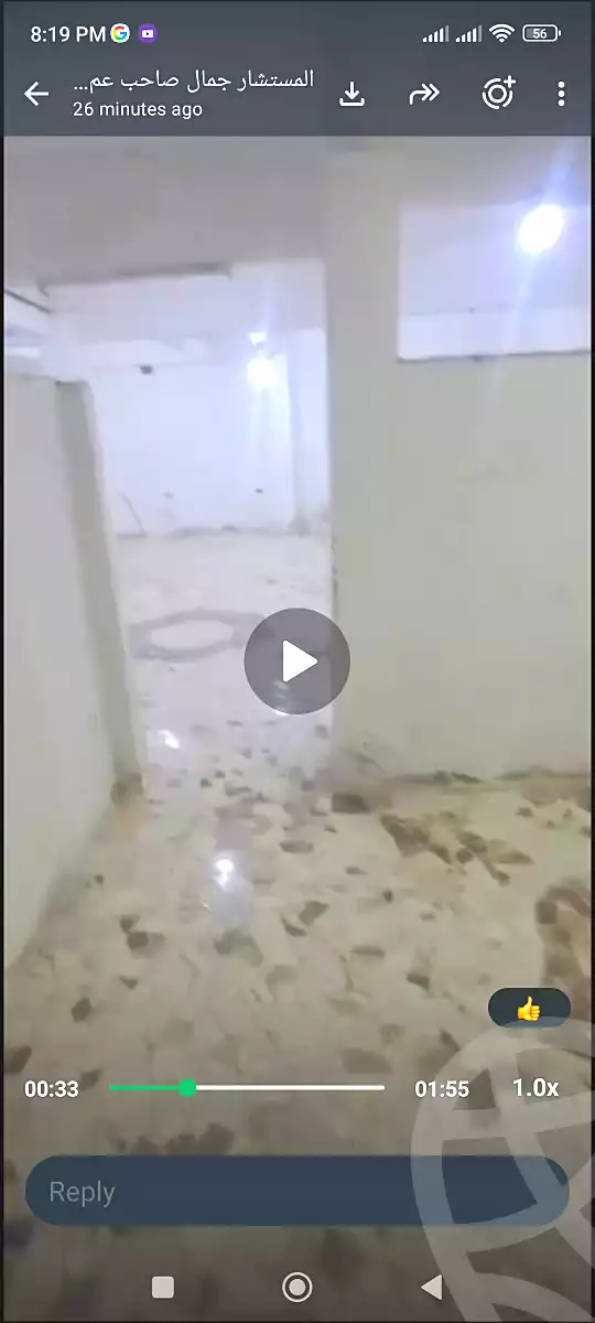 https://aqarmap.com.eg/ar/listing/7157820-for-sale-cairo-ain-shams-aman-st