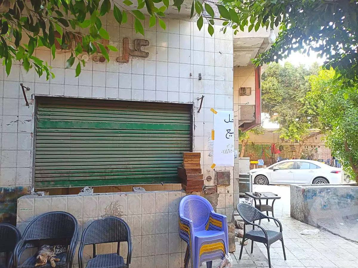 https://aqarmap.com.eg/ar/listing/7158305-for-sale-cairo-kobry-el-koba