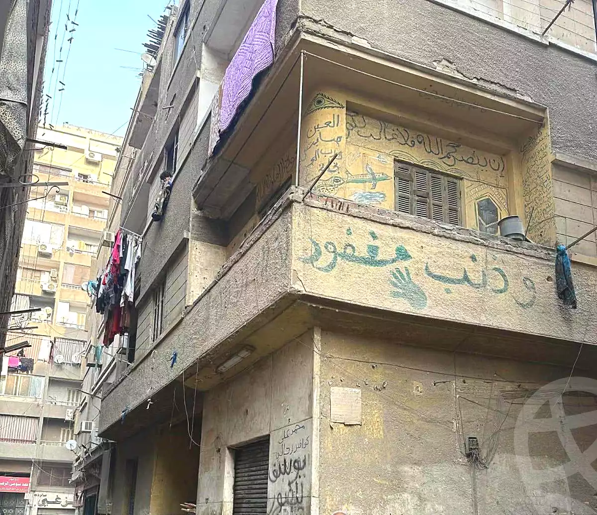 https://aqarmap.com.eg/ar/listing/7158402-for-sale-cairo-el-zaytun-lzytwn-lshrqy-nasouh-st