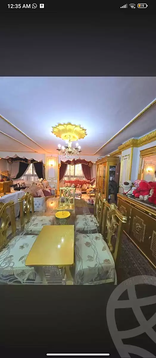 https://aqarmap.com.eg/ar/listing/7161124-for-sale-cairo-helwan-sherif-st