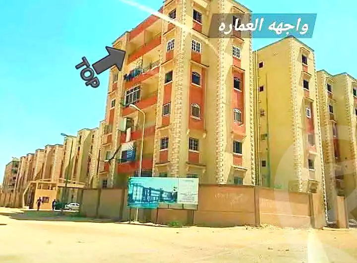 https://aqarmap.com.eg/ar/listing/7163603-for-sale-cairo-badr-city-compounds-miro-city-compound