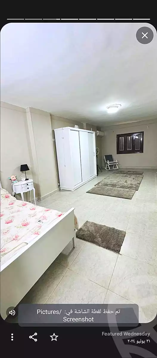 https://aqarmap.com.eg/en/listing/7165998-for-sale-cairo-faisal-shareaa-el-malek-fasel