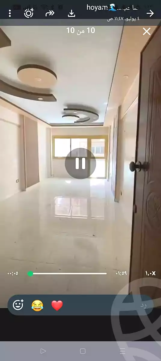https://aqarmap.com.eg/en/listing/7168025-for-sale-alexandria-sydy-bshr-sydy-bshr-qbly-faisal-city