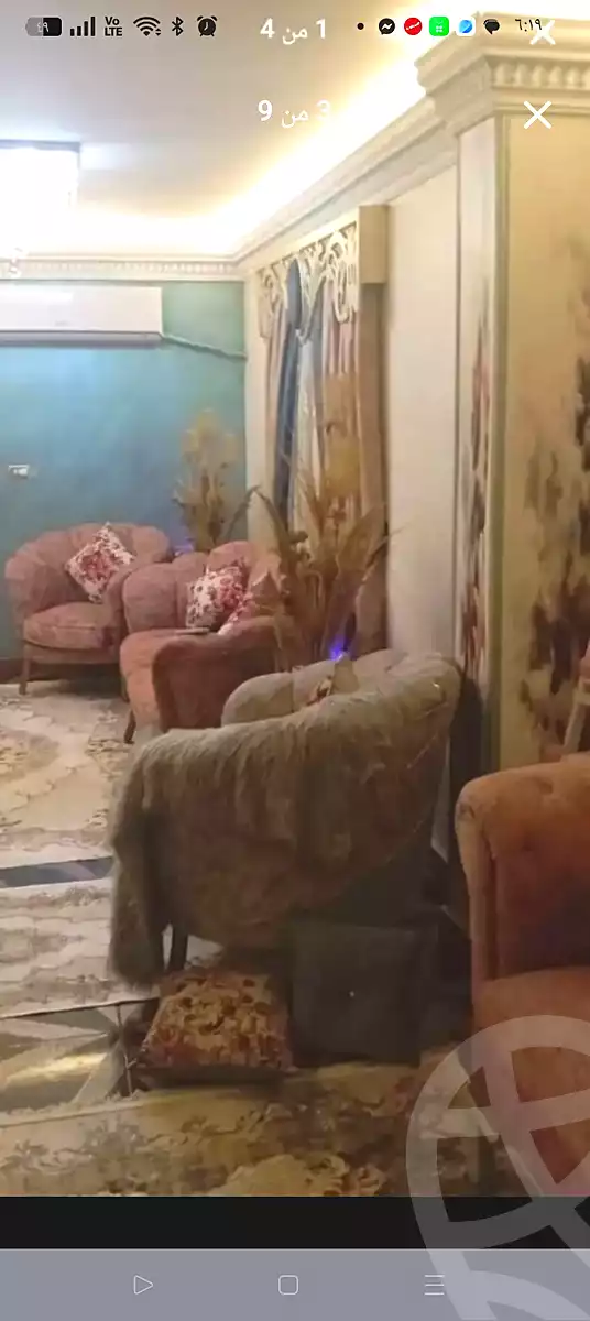 https://aqarmap.com.eg/ar/listing/7170056-for-sale-alexandria-al-agamy-lbytsh-shahr-al-assal-st