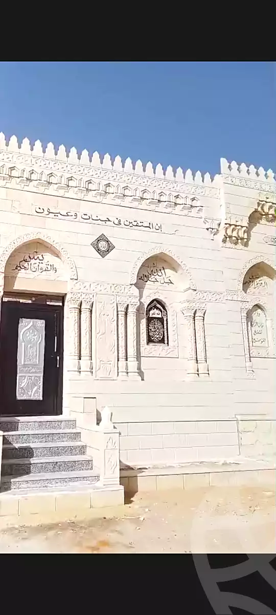 https://aqarmap.com.eg/ar/listing/7170203-for-sale-cairo-6th-of-october-el-wahatt-road