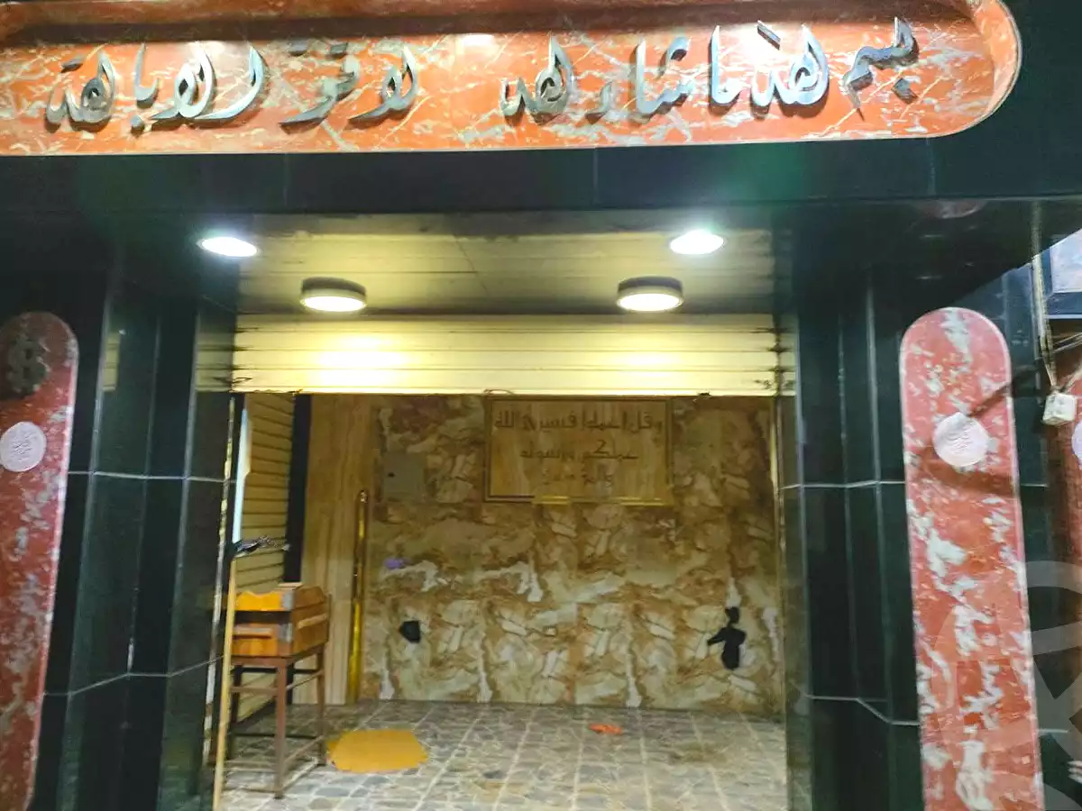 https://aqarmap.com.eg/en/listing/7170424-for-sale-alexandria-mansheya