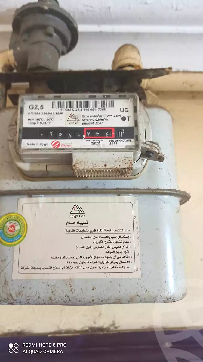 https://aqarmap.com.eg/ar/listing/7170797-for-sale-cairo-faisal-shareaa-el-malek-fasel