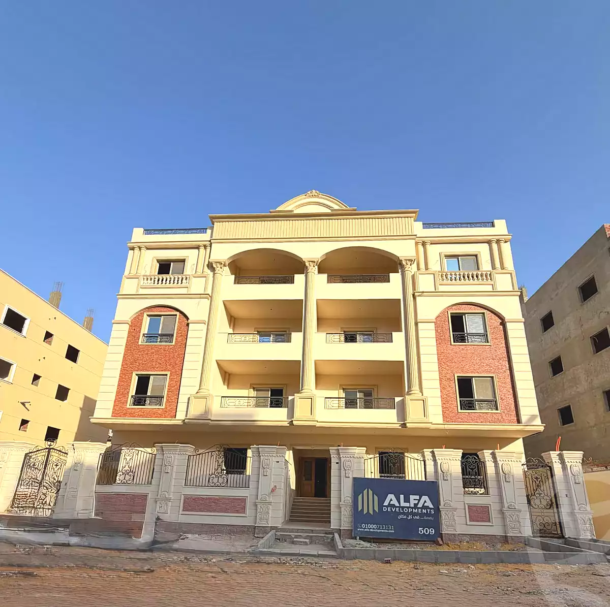 https://aqarmap.com.eg/en/listing/7171782-for-sale-cairo-new-cairo-el-andalous-al-andalus-1