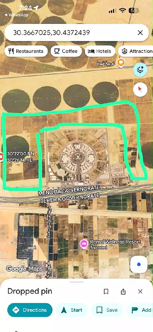 https://aqarmap.com.eg/ar/listing/6800349-for-sale-cairo-el-shorouk-lmntq-lthmn-neighbourhood-1