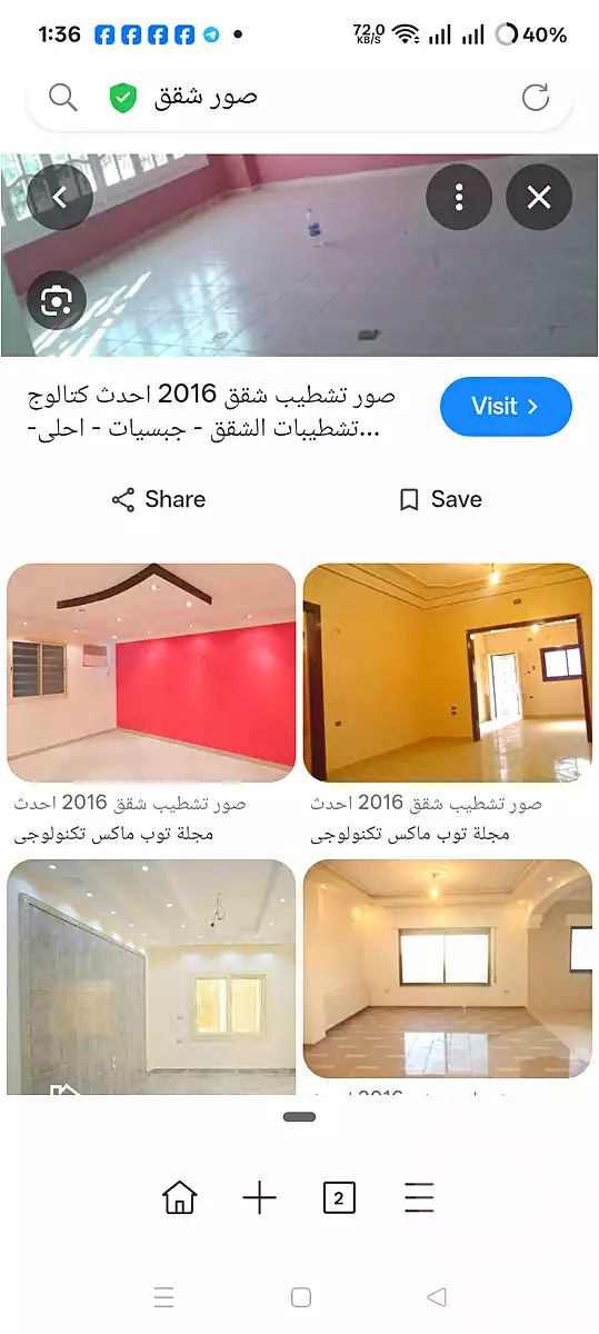 https://aqarmap.com.eg/en/listing/7173630-for-sale-cairo-faisal-shareaa-el-malek-fasel