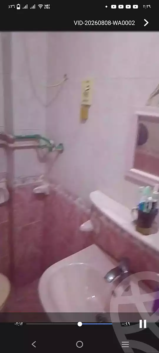 https://aqarmap.com.eg/ar/listing/7174343-for-sale-cairo-el-basateen