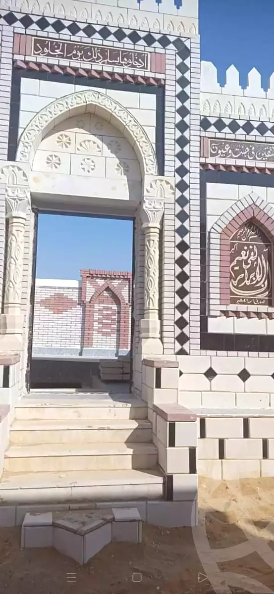https://aqarmap.com.eg/en/listing/7174796-for-sale-cairo-6th-of-october-el-wahatt-road