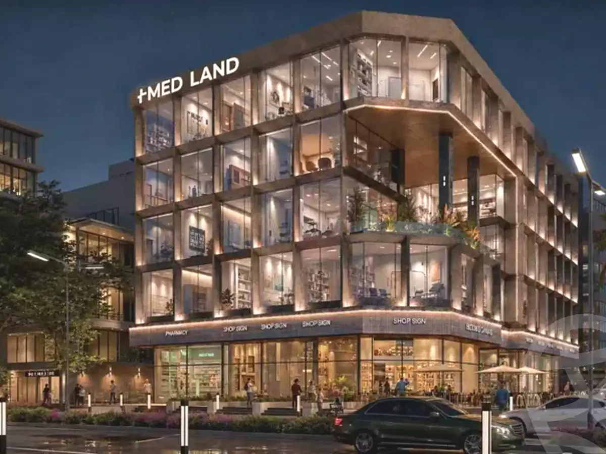 https://aqarmap.com.eg/ar/listing/7165326-projects-medland-mall