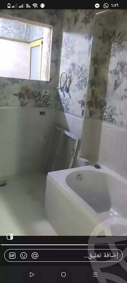 https://aqarmap.com.eg/ar/listing/7175956-for-sale-cairo-faisal-shareaa-el-malek-fasel