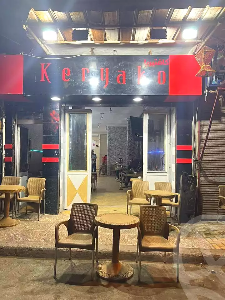 https://aqarmap.com.eg/ar/listing/7177227-for-sale-alexandria-sydy-bshr-sydy-bshr-bhry-shr-khld-bn-lwlyd