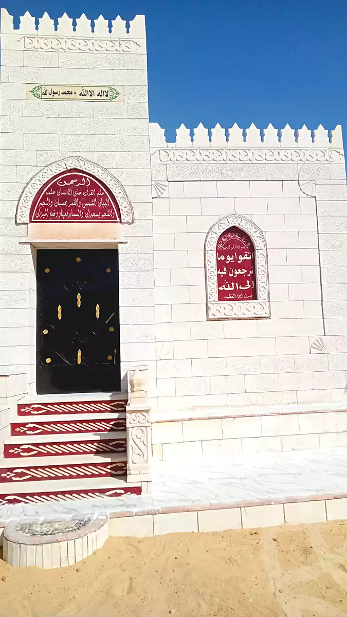 https://aqarmap.com.eg/ar/listing/7179139-for-sale-cairo-new-cairo-ain-el-sokhna-rd