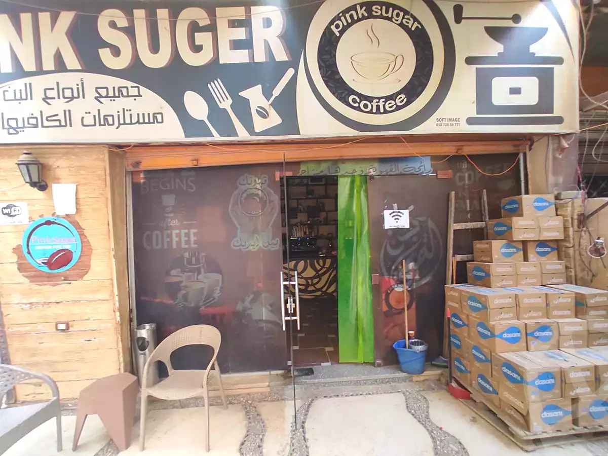 https://aqarmap.com.eg/ar/listing/7180459-for-sale-suez-suez-city-el-gharib-buildings