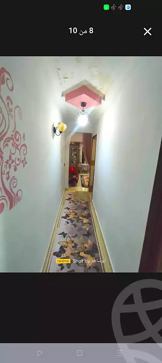 https://aqarmap.com.eg/ar/listing/7182344-for-sale-alexandria-lsywf-el-falki-street-16-el-eslah