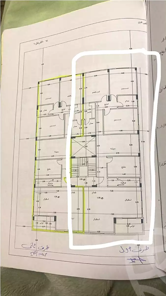 https://aqarmap.com.eg/ar/listing/7183673-for-sale-cairo-new-cairo-el-kornfol-el-kornfol-6