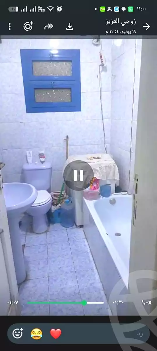 https://aqarmap.com.eg/ar/listing/7184909-for-sale-cairo-helwan-el-tayaran-city