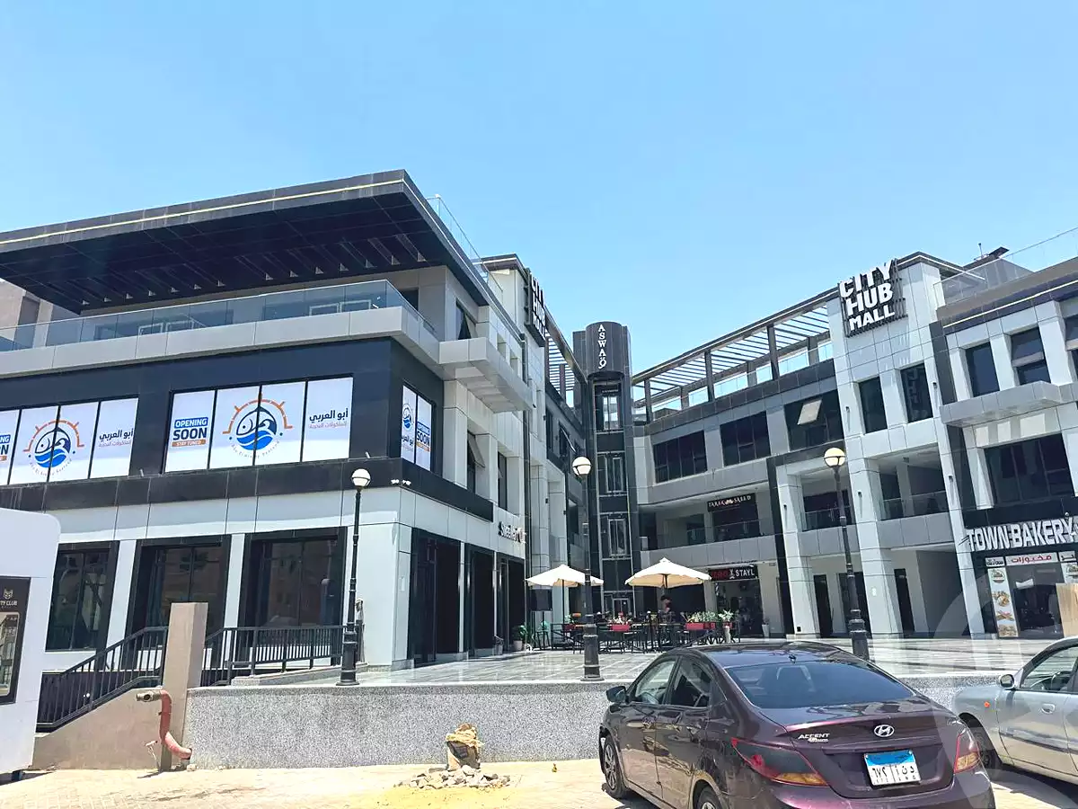 https://aqarmap.com.eg/ar/listing/7184800-for-sale-cairo-el-shorouk-gamal-abd-el-naser-rd