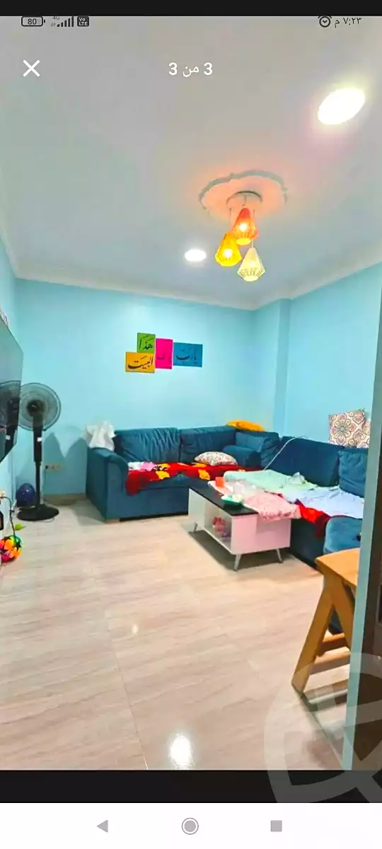 https://aqarmap.com.eg/ar/listing/7185637-for-sale-cairo-faisal-el-lebeny