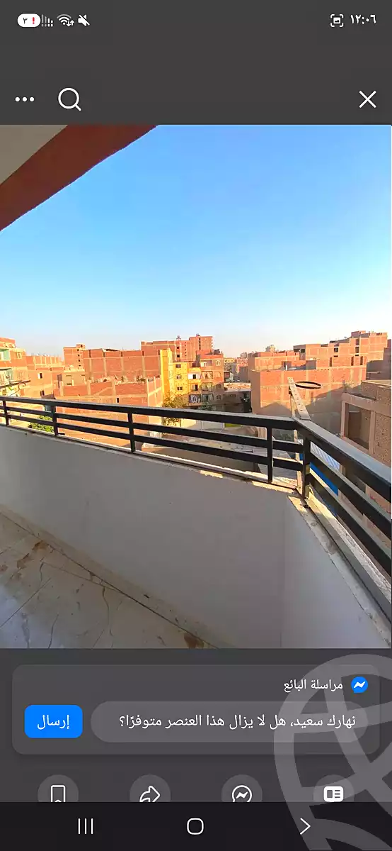https://aqarmap.com.eg/ar/listing/7186887-for-rent-cairo-el-haram-el-lebeny-el-magzar-el-aly-st