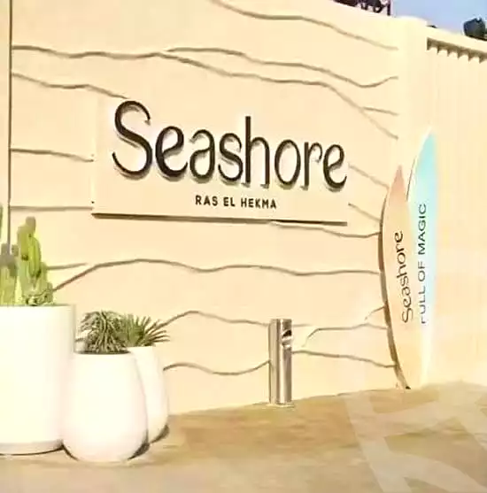https://aqarmap.com.eg/ar/listing/7187547-for-sale-north-coast-resorts-seashore-resort-hyde-park