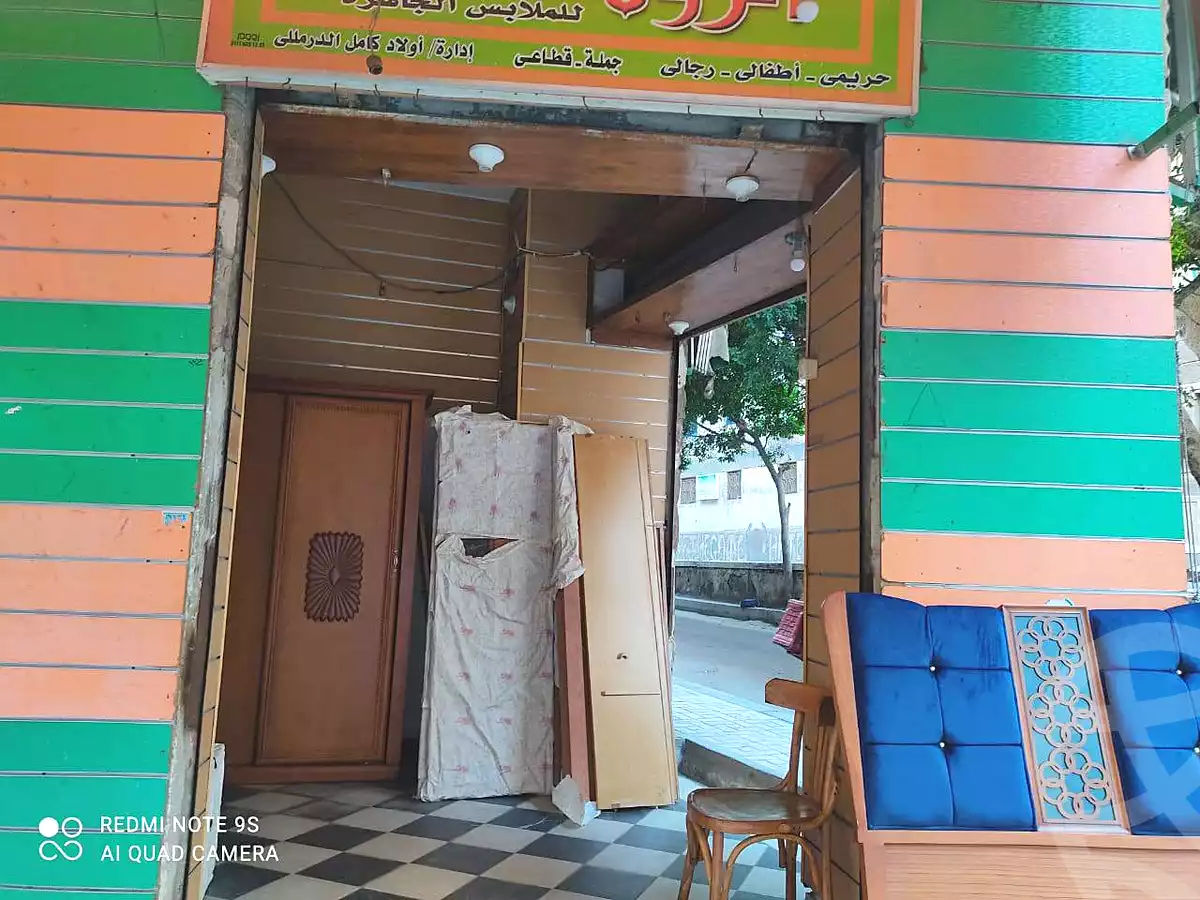https://aqarmap.com.eg/en/listing/7188132-for-rent-alexandria-shds