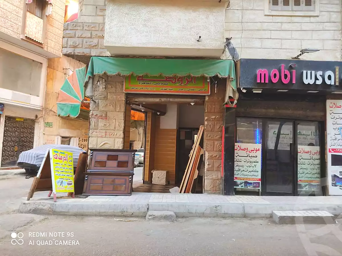https://aqarmap.com.eg/en/listing/7188132-for-rent-alexandria-shds