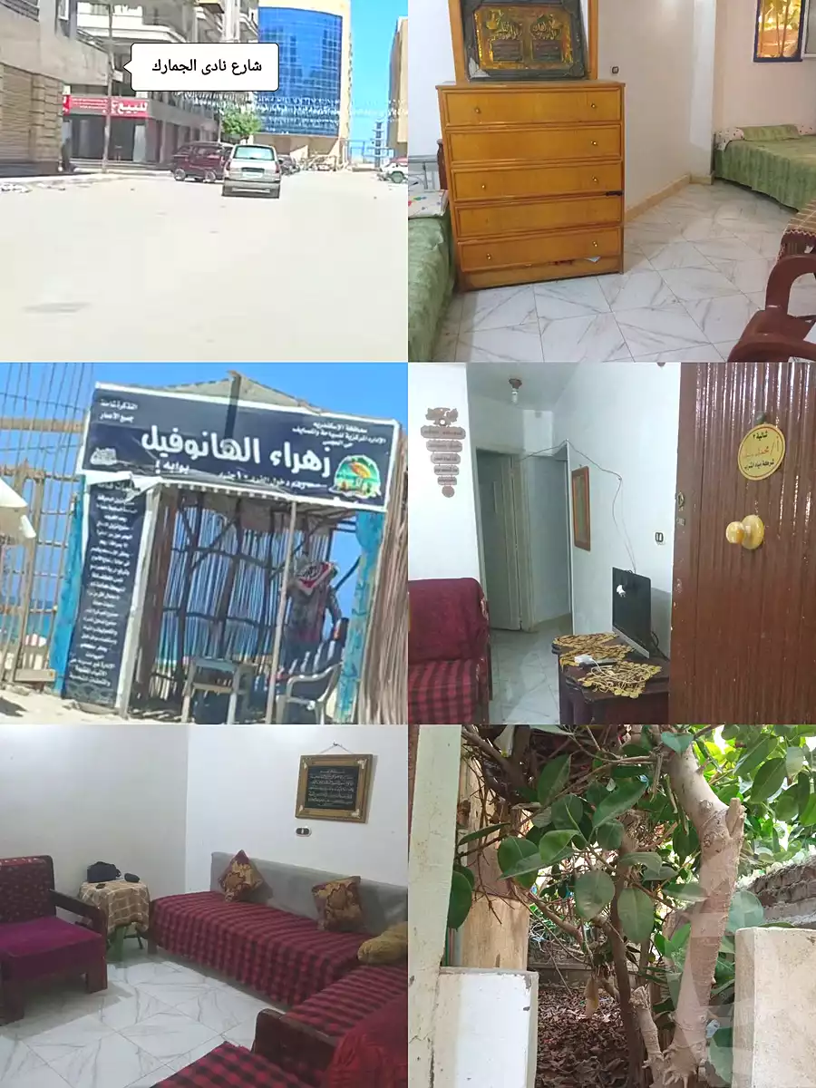 https://aqarmap.com.eg/ar/listing/7188170-for-sale-alexandria-al-agamy-el-hanouvel