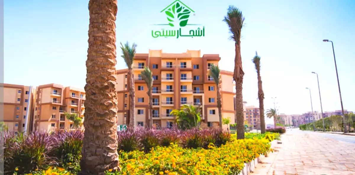 https://aqarmap.com.eg/ar/listing/7188655-for-sale-cairo-6th-of-october-hadaeq-october-compounds-address-home-compound-arkan