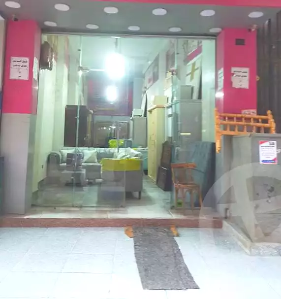 https://aqarmap.com.eg/en/listing/7189052-for-sale-cairo-faisal-shareaa-el-thalatheny