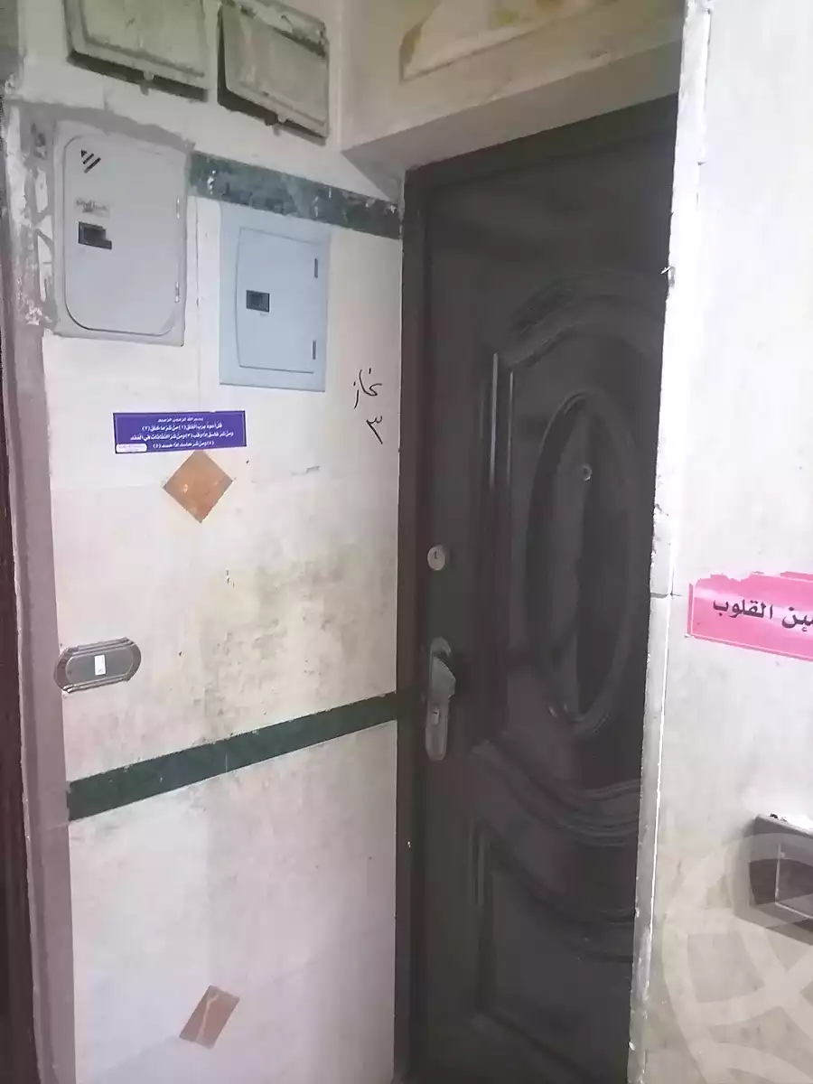 https://aqarmap.com.eg/ar/listing/7189363-for-sale-cairo-shoubra-aboud