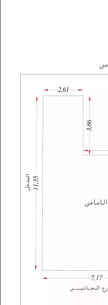 https://aqarmap.com.eg/ar/listing/7189904-for-sale-cairo-faisal-el-maryotyah-king-faisal-st