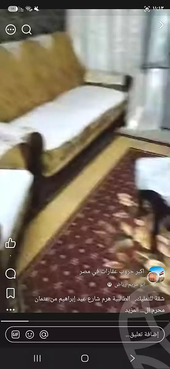 https://aqarmap.com.eg/ar/listing/7190207-for-sale-cairo-el-haram-el-talbya-eid-ibrahim-soliman-st