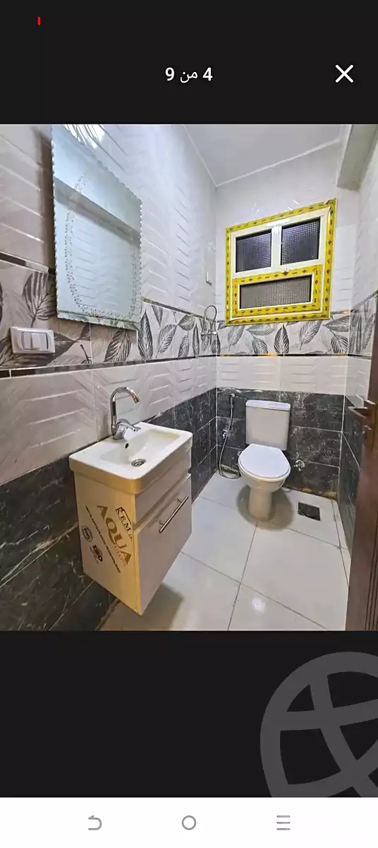 https://aqarmap.com.eg/ar/listing/7192015-for-sale-cairo-el-haram-el-lebeny