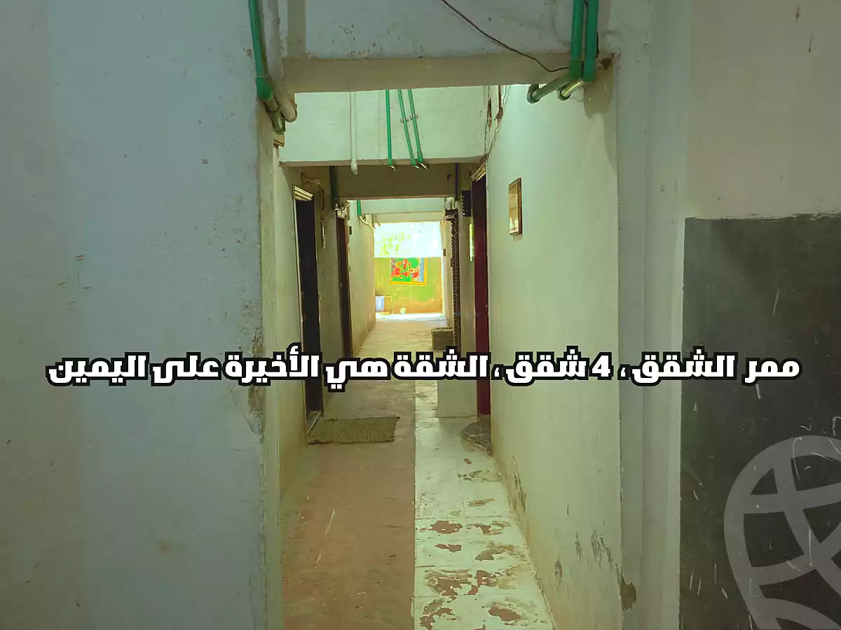 https://aqarmap.com.eg/ar/listing/7192143-for-sale-cairo-el-haram-el-maryotya-el-orouba-st